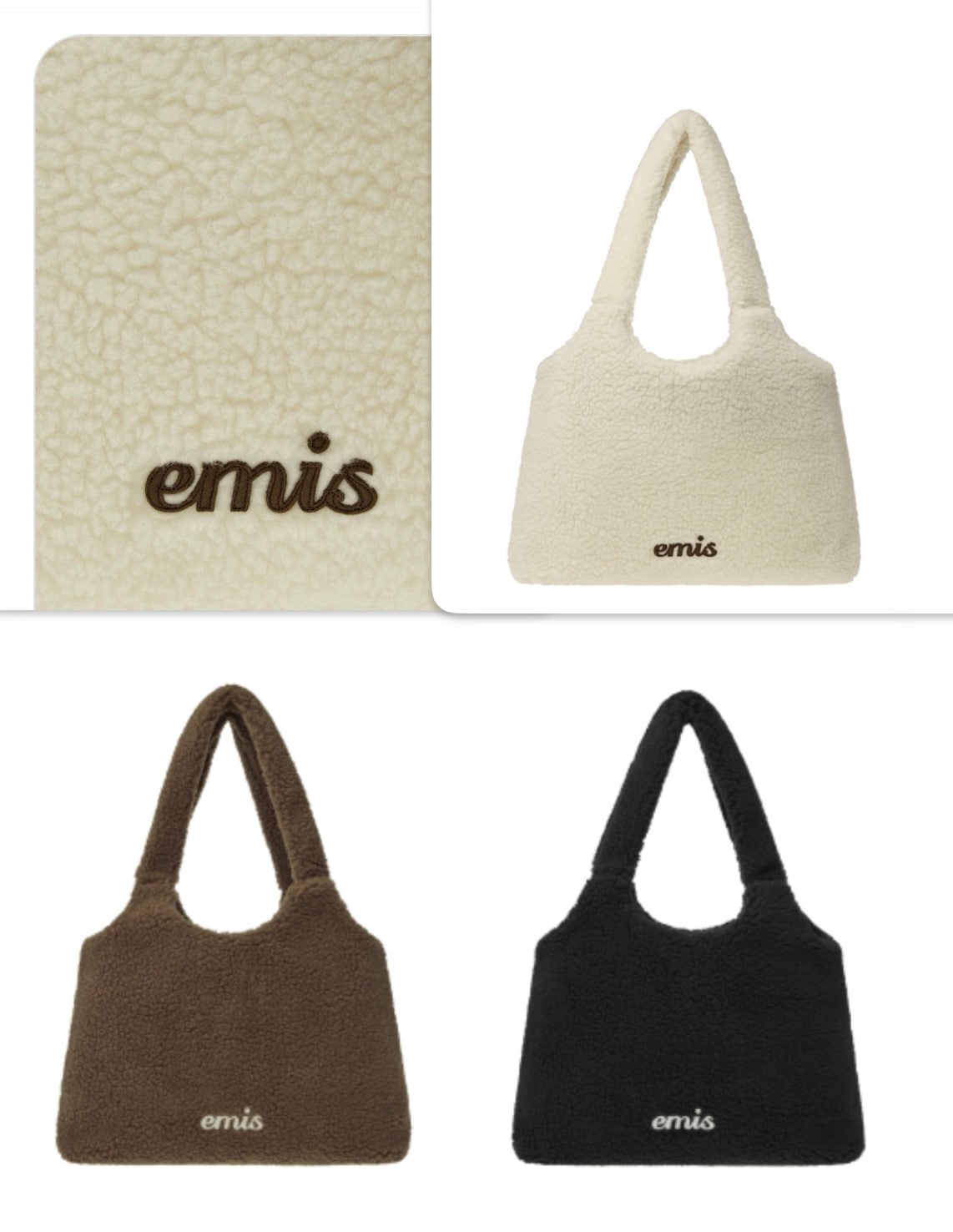[ emis ] SHEARLING SHOULDER BAG 剪断ショルダーバッグ