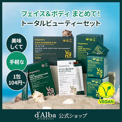 Premium Diet Program ダイエットサプリ 51w5GKQ98KL._AC_SY200_QL15_.jpg