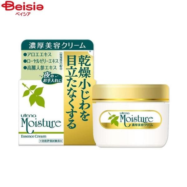 ウテナ モイスチャー 濃厚美容クリーム 60g 価格比較 - 価格.com