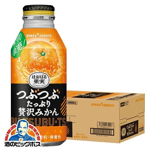 ジュース ポッカサッポロ つぶたっぷり贅沢みかん ボトル缶 400g1ケース/24本(024)『POK』