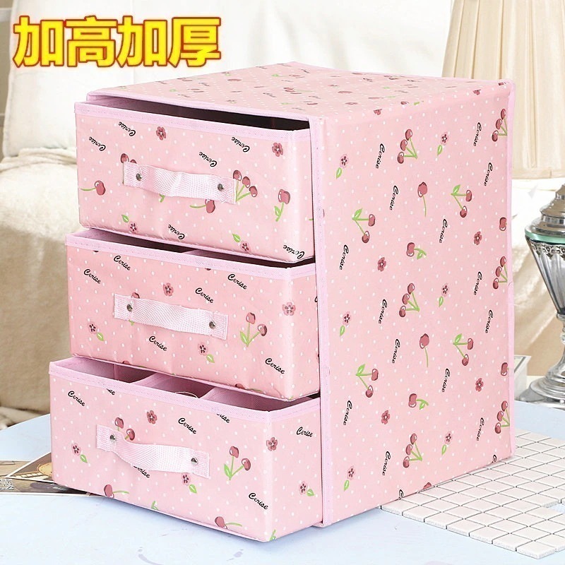 高さのある下着収納ボックス不織布引き出し式ブラジャーとパンスト収納ボックスインナーコンパートメント付き折りたたみ収納ボックス