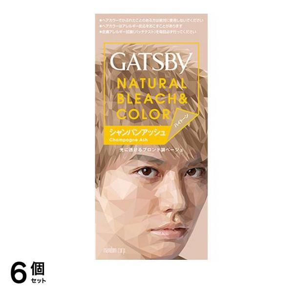 ギャツビー(GATSBY) ナチュラルブリーチカラー シャンパンアッシュ 1組入 6個セット