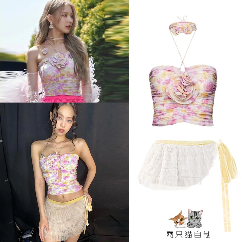 チャオ・ミヨンとキム・ジニコンサートホルターネックストラップレストッププリントトップ付き
