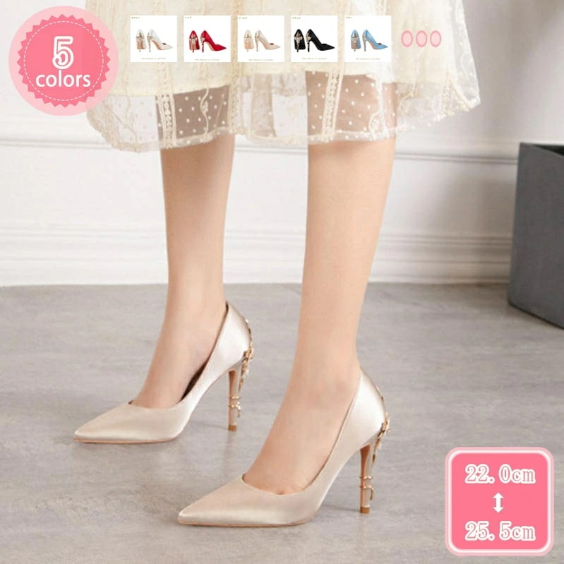 777円OFFクーポン パンプス 痛くない 結婚式 パンプス 靴 ポインテッドトゥ パンプス 花柄 キラキラ 10cm パンプス 痛くないパンプス 靴 レディース お呼ばれ 謝恩会 入学式 卒業式 パ