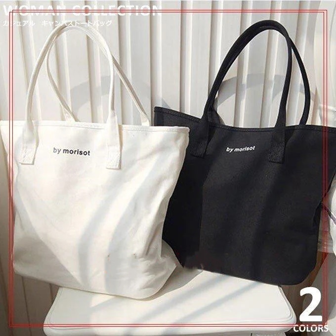 通勤通学海ビバッグキャンパスレディースA4ビジネスバッグ白黒オフィスブラックショルダーバッグ