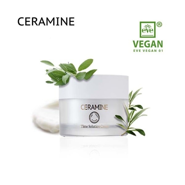 タイムソリューションクリーム 50g (定価62000)