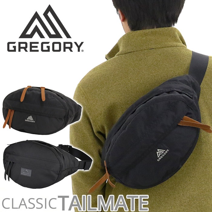 ボディバッグ テールメイト TAILMATE S ボディ ウエストバッグ ワンショルダー ヒップバッグ バッグ 8L 学生 旅行 ブランド