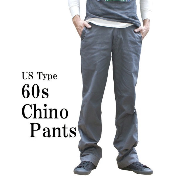 アメリカ軍 60 S 復刻チノパンツ 32インチ／ウエスト80cm ワンウォッシュ グレー（灰） レプリカ
