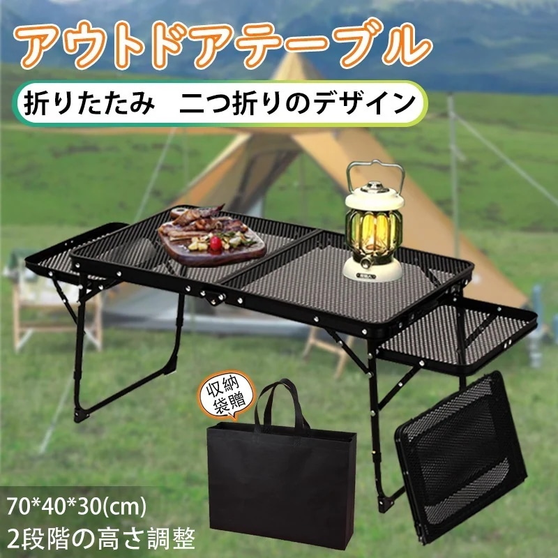 【人気商品超目玉】2サイズ変形可能 耐荷重40kg 70*40*30cm アルミ ロールテーブル ウッド