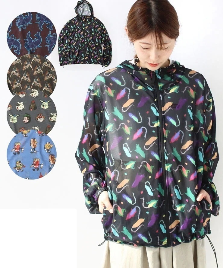 パーカー レディース 春 速乾 パーカー メンズ かわいい ハッピーペイント メッシュ パーカー Tee G533772 【セール品の為返品・交換不可商品】