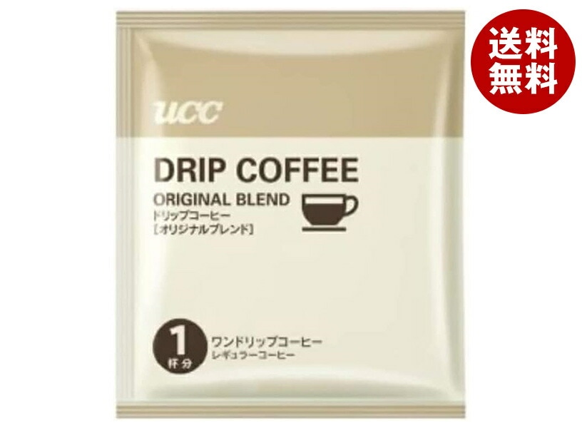 UCC ワンドリップコーヒー オリジナルブレンド 業務用 (7g＊100P)＊1箱入＊(2ケース)