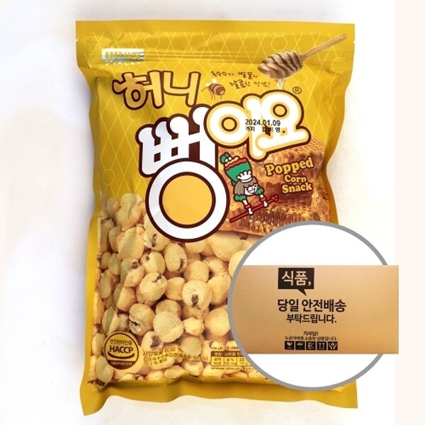 ソウル食品 ポンイヨハニー 240g 12個入り ボックス