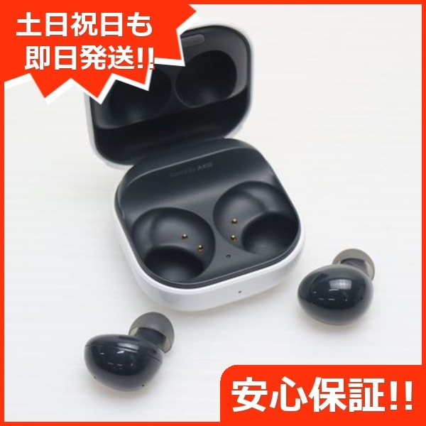 新品同様 Galaxy Buds2 グラファイト Galaxy イヤホン 即日発送 土日祝発送OK 101