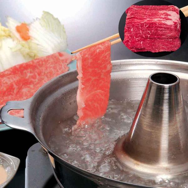 国産黒毛和牛 しゃぶしゃぶ モモ バラ 400g SISK