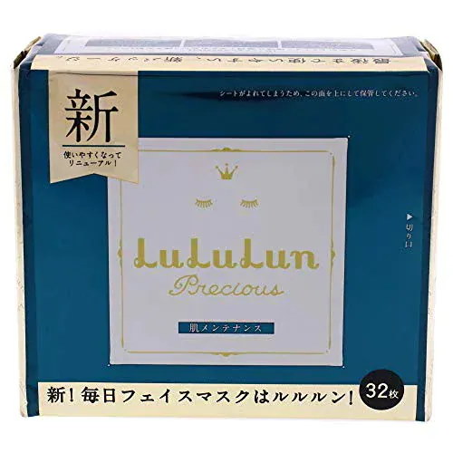 Qoo10] ルルルン LULULUN(ルルルン) ルルルンプレ