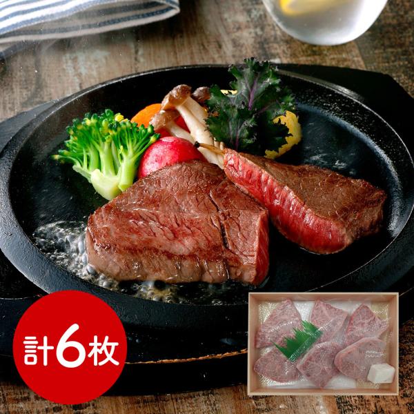 滋賀 山晃食品 近江牛ミニステーキ 牛モモ360g 6枚入 SISK