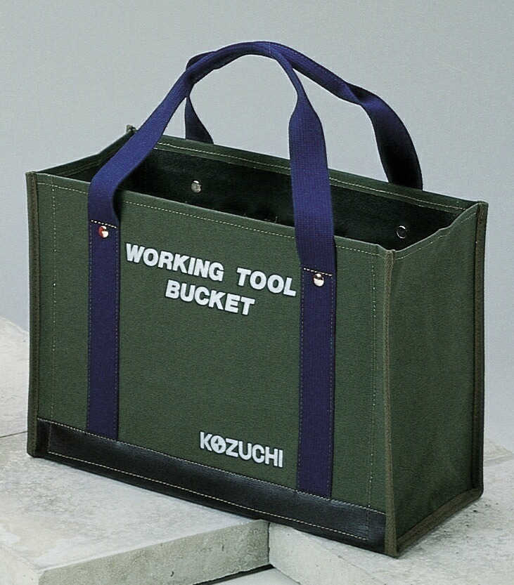 6号（国防）防水帆布 ワーキングツールバッグ 大（TS-11BOD） ガーデニング DIY 道具 工