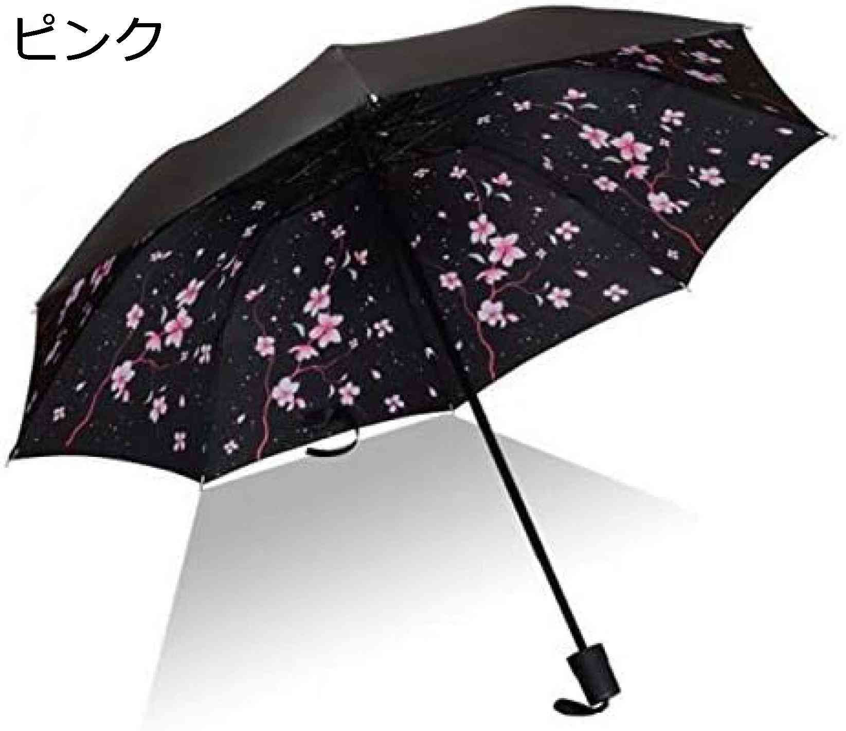 日傘 折りたたみ 傘 晴雨兼用 軽量 UVカット率99.9% 耐風撥水完全遮光 折り畳み傘 レディース 頑丈な８本骨 抗強風 持ち運び便利 紫外線遮蔽率99 5,402円
