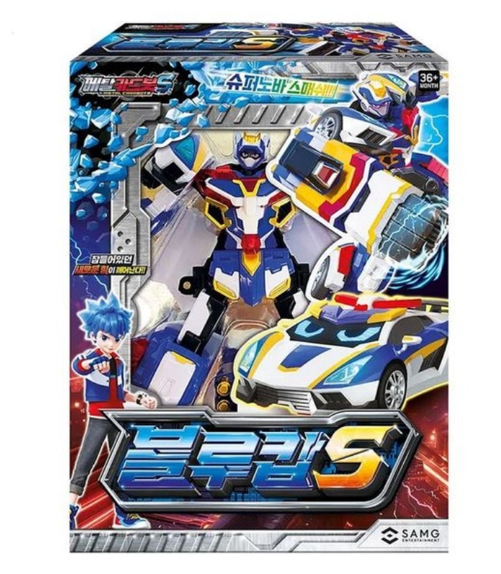 【メタルカードボットS】 ブルーコップS シーズン2 男児玩具 ロボット