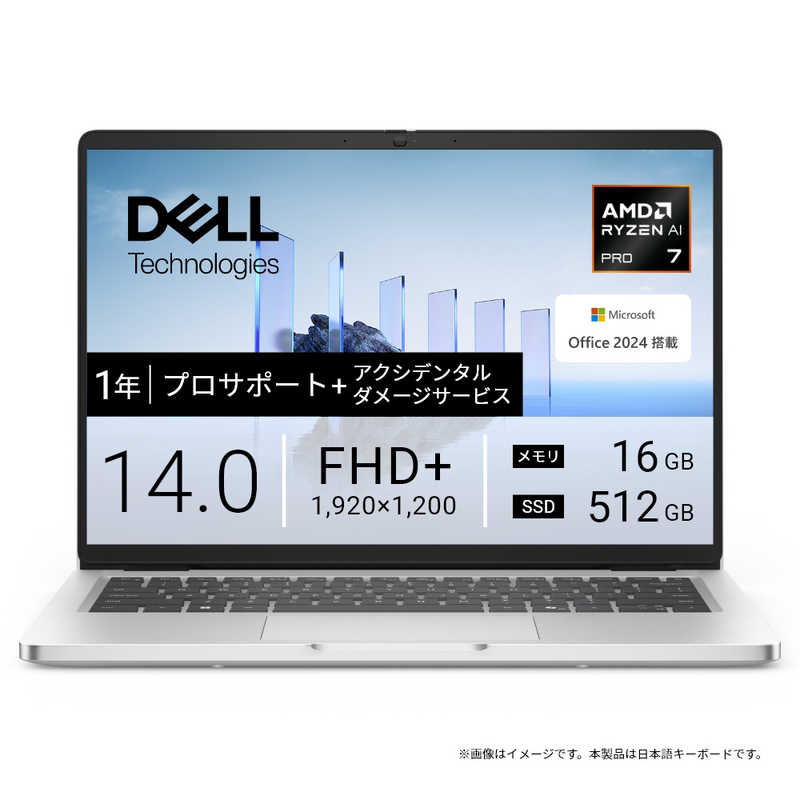 Dell Pro 14 MCR74-GHHB [�V���o�[]