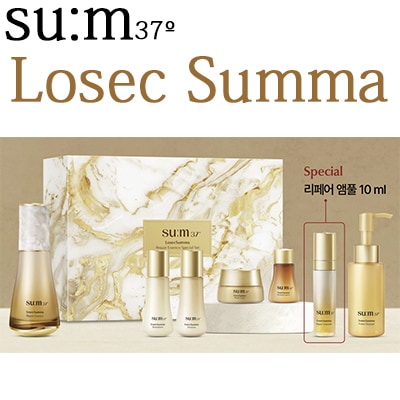 ロシックスムマリペアエッセンス企画 /60ml/リニューアル/LOSEC SUMMA REPAIR ESSENCE SET/ロシクスムマ