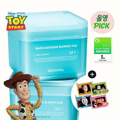 JCR カウベル Bongo Cowbell 激レア プレミアムカウベル 【公式通販】