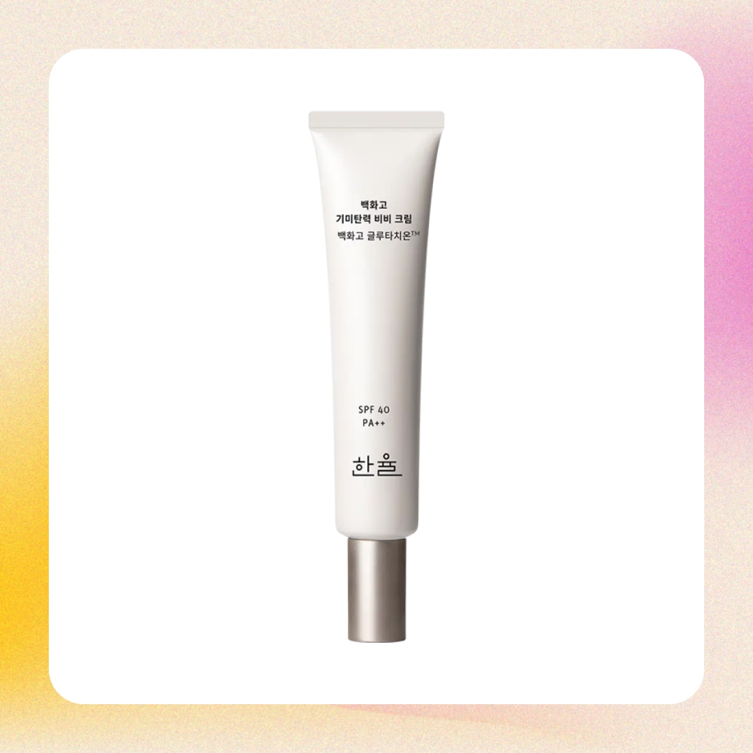 白花膏 BBクリーム SPF40/PA++ 40ml