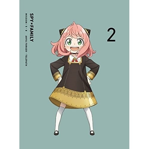 『SPY×FAMILY』 Vol.2 (DVD) TDV-31363D