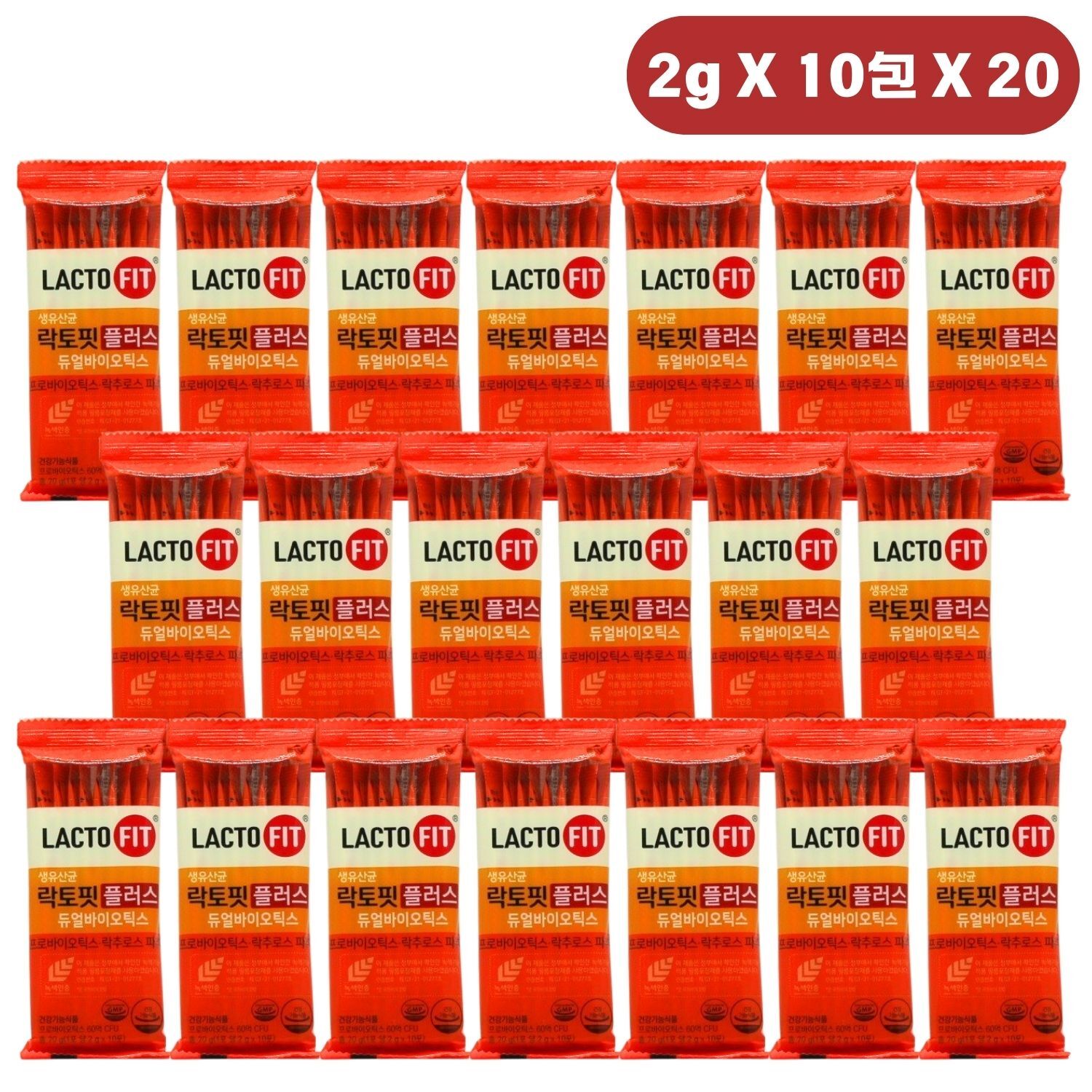 [正規品] ラクトフィット生乳酸菌LACTO FITプラス, 2g×200包, プロバイオティクス 60億CFU 5,447円