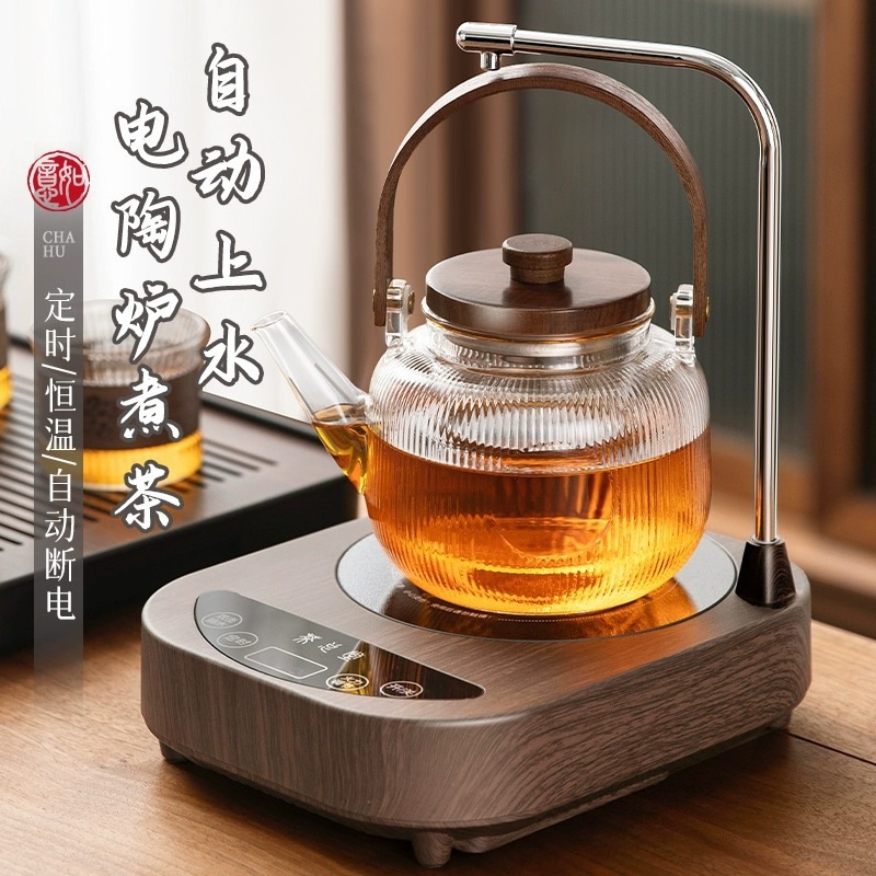 バーナー製茶セット自動給水電気セラミックストーブ家庭用ティーポット耐熱ガラスウォールナットケトルティーメーカー