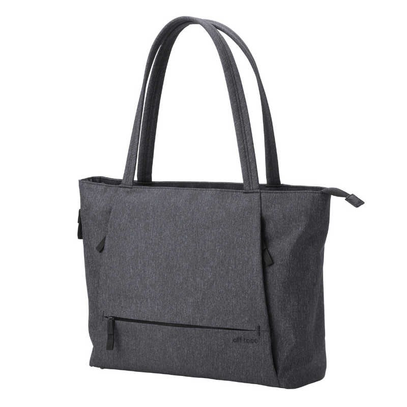 エレコム　ELECOM　トートバッグ 肩掛け バッグ 12L 撥水加工 15.6インチノートPC収納 A4 対応 ボトルホルダー付き off toco ブラック　BMOFTBL01BK