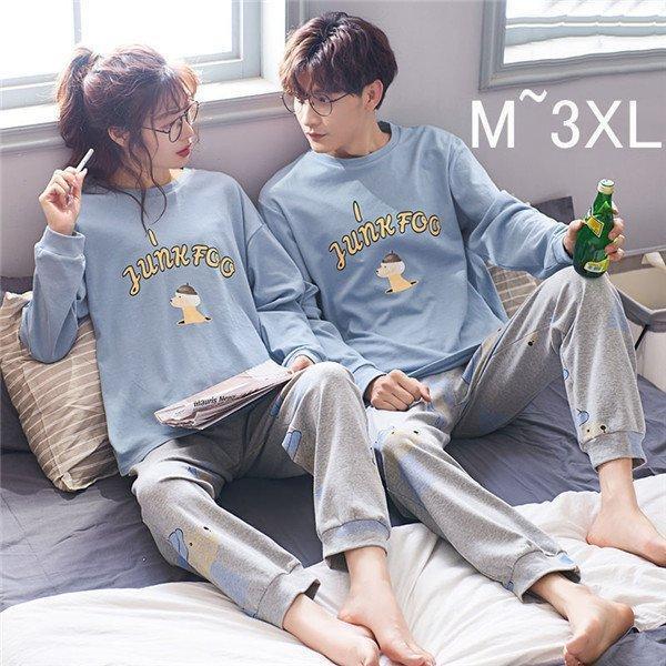 本日の限定商品 パジャマ メンズ レディース プレゼント 結婚祝い 韓国 長ズボン ペア パジャマ ルームウェア 部屋着 長袖 春向き 寝間着 上下セットパジャマ メンズ