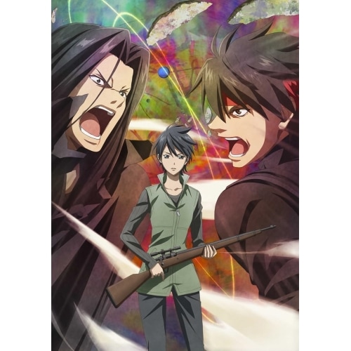 魔術士オーフェンはぐれ旅 聖域編 Blu-rayBOX(Blu-ray Disc.. (Blu-ray) HPXR-2431