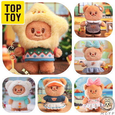 ペアチャム BIGまとめ売り バラ売り可 ペアチャム BIGまとめ売り バラ売り可