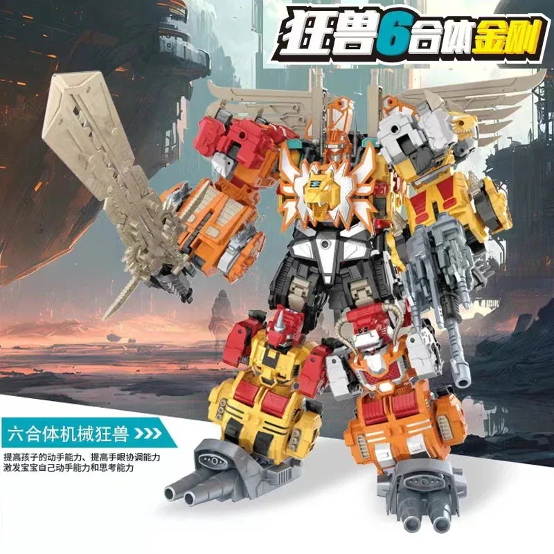 変形ロボット多形状組み合わせ組み立て合体キングコング恐竜機械獣モデル変身玩具