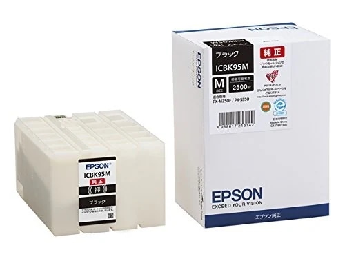 純正 インクカートリッジ ブラック Mサイズ ICBK95M