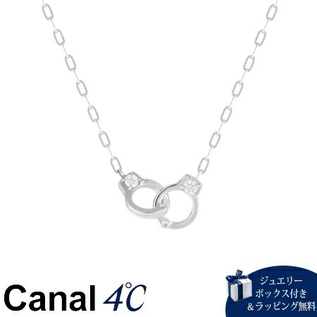 4cc517193【送料無料】【ラッピング無料】カナルヨンドシー Canal 4℃ カナル4℃ シルバー ネックレス キュービックジルコニア ブランド 正規品 新品 ギフト プレゼント 人気 おすすめ