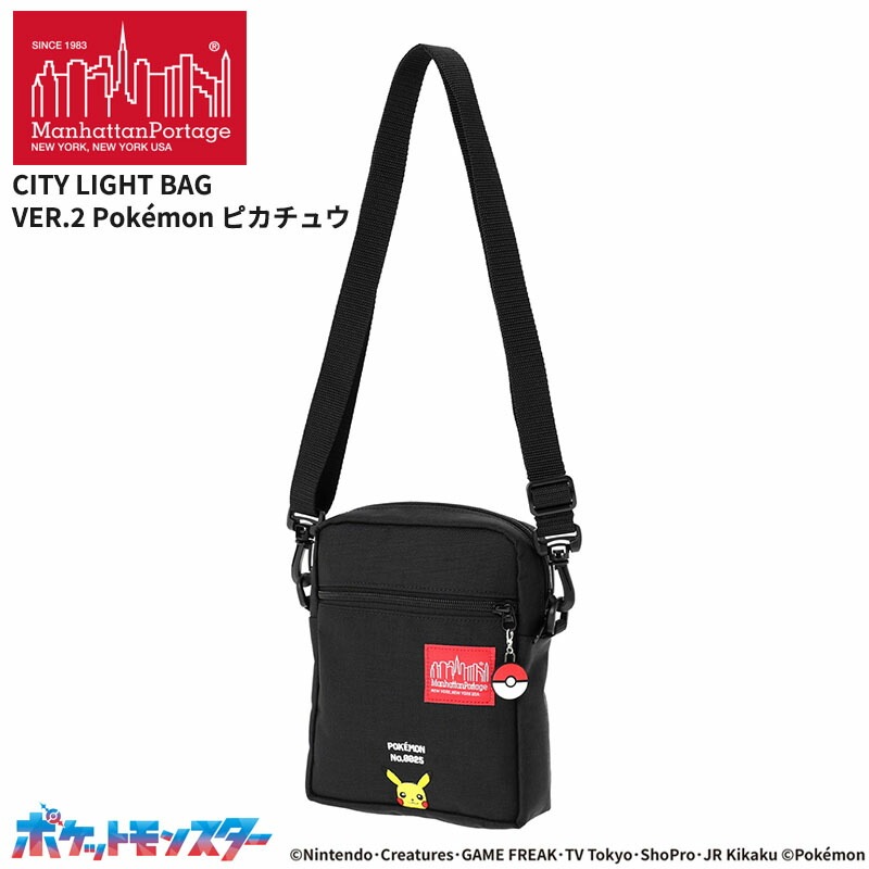 マンハッタンポーテージ ポケモン ショルダーバッグ 斜めがけ Manhattan Portage ピカチュウ MP1403PL2BPPIKACHU