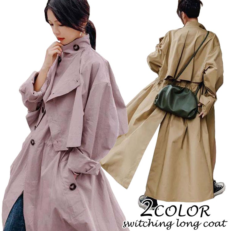 スプリングコート トレンチコート ウエストマーク 薄手 ボタン 切り替え スリット ロングカーディガ