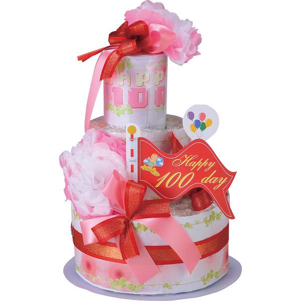 おむつdeケーキ 100DAY MEMORY 2段 ピンク
