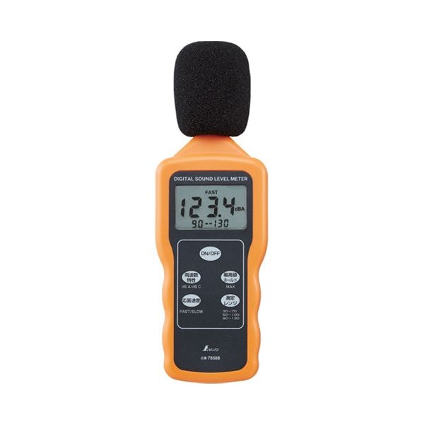 シンワ測定シンワ測定 デジタル騒音計最高値ホールド機能付 78588