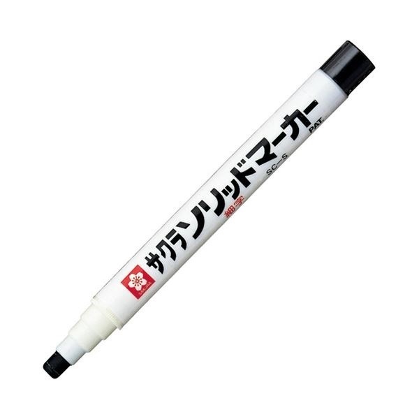 （まとめ）サクラクレパス ソリッドマーカー細字 SC-S#49 黒[x20セット]