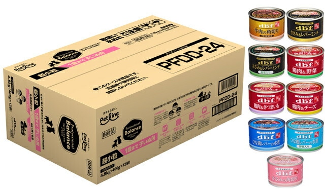 プロフェッショナル バランス 超小粒 １歳まで 子いぬ用 4.8kg 【犬想いオリジナルセット 】【デビフ150g缶詰 1缶プレゼント】