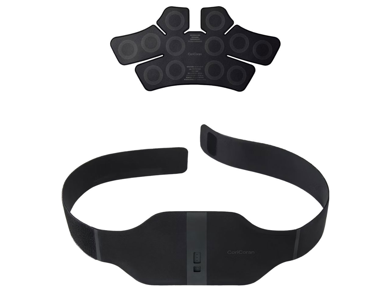 高周波治療器 コリコランワイド(腰用セット) EW-RA550W-K [ブラック]