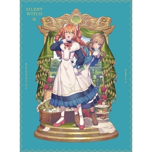 DVD / TVアニメ / サイレント・ウィッチ 沈黙の魔女の隠しごと III (完全生産限定版)