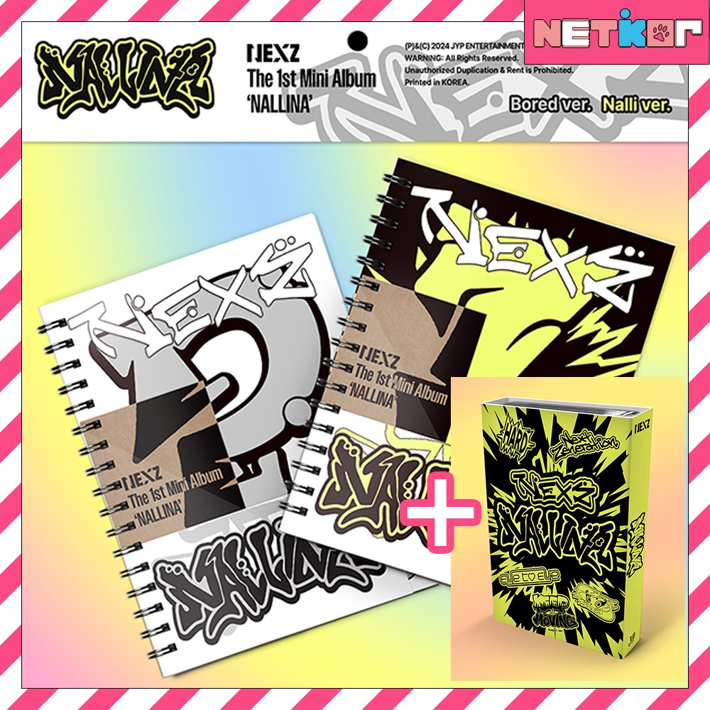 3種セット(CD2+Platform Nemo ver.) NEXZ 1st Mini Album NALLINA 韓国チャート反映 ネクスジ