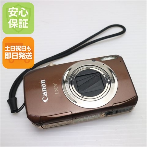 良品IXY 50S ブラウン Canon デジカメ 40