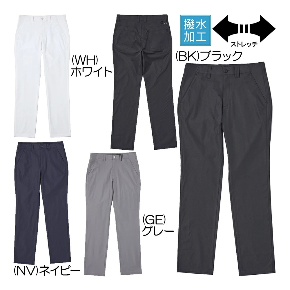 ロングパンツ FGM01K メンズパンツ 25 秋冬モデル