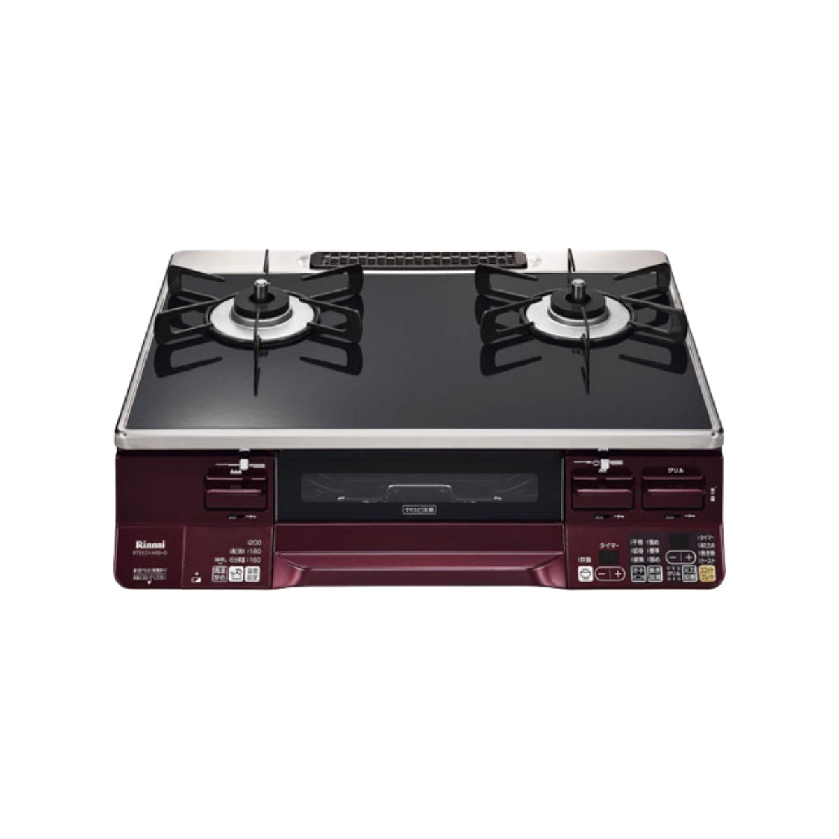 RTE65VARB-GR-A13　 都市ガス ガスコンロ　LAKUCIE ラクシエ 2口 右強火力 約59cm　消し忘れ消火機能 料理 炒め物 揚げ物