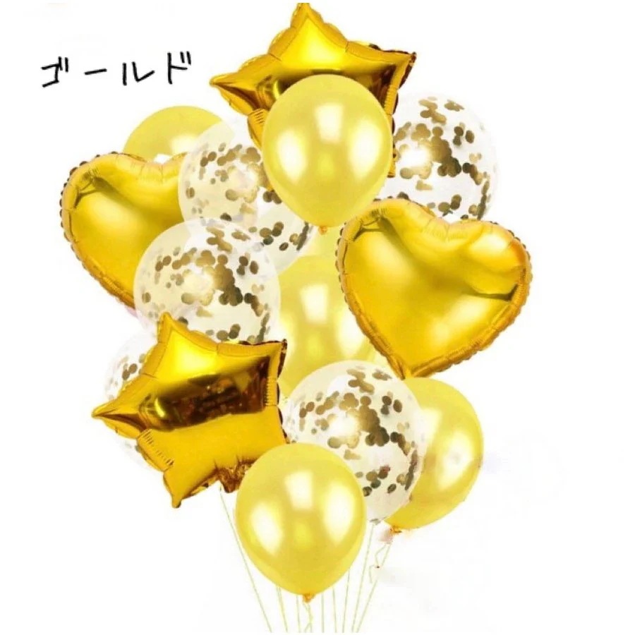 4種類 ミックス 風船 誕生日 バルーン ラテックスバルーン 紙吹雪 イベント バースデー 結婚式